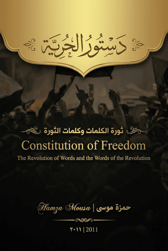 Constitution of Freedom